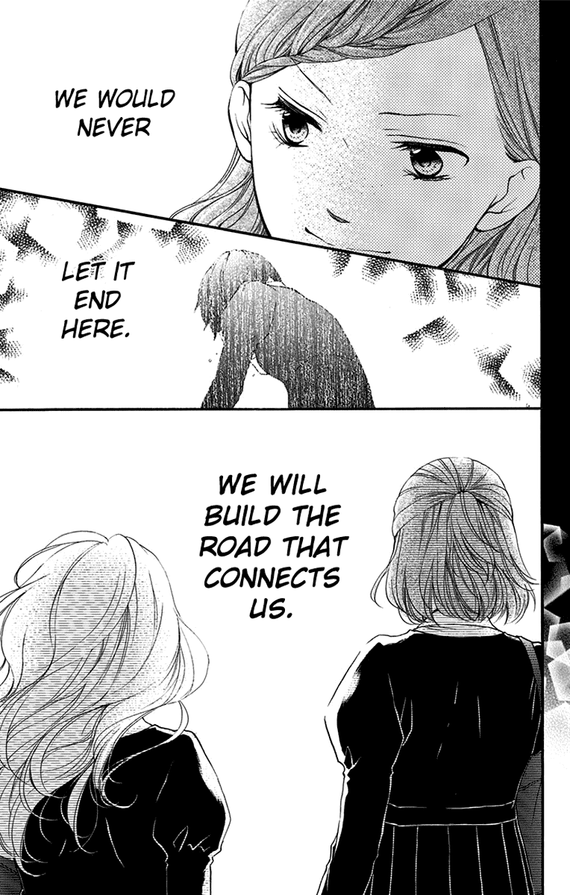 Kono Oto Tomare!, Chapter 45 image 43